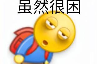 188体育平台名字截图3